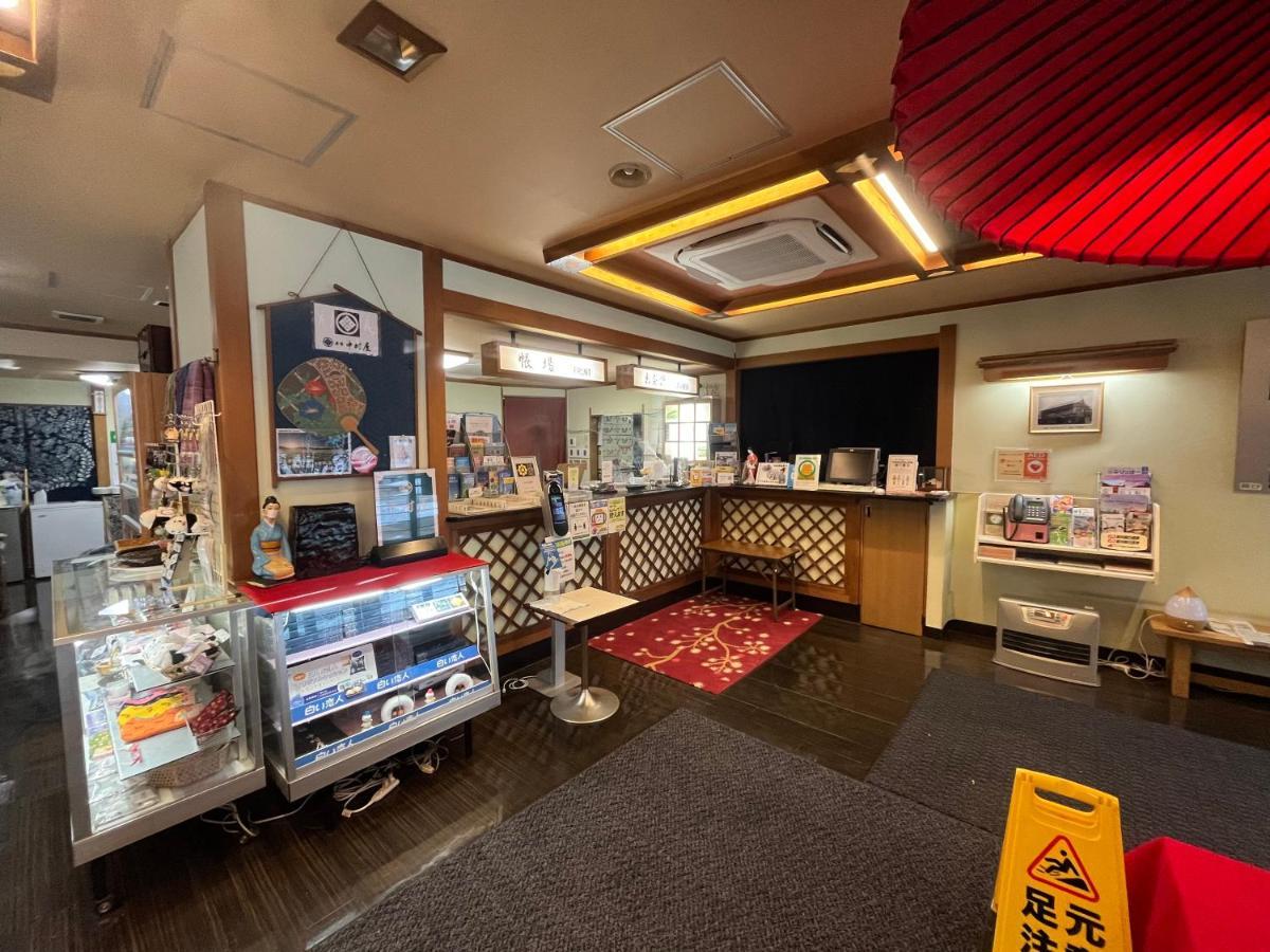 Nakamuraya Ryokan Sapporo Eksteriør billede