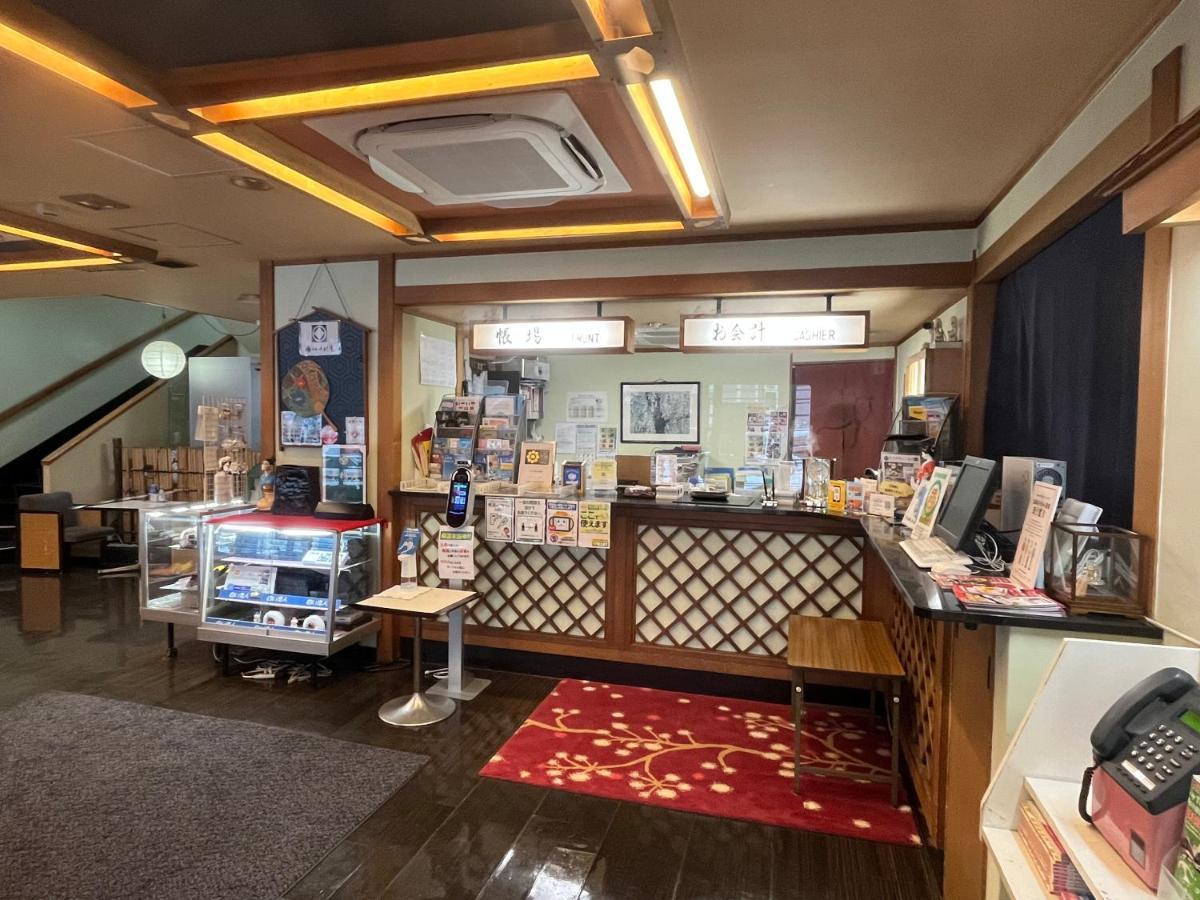 Nakamuraya Ryokan Sapporo Eksteriør billede
