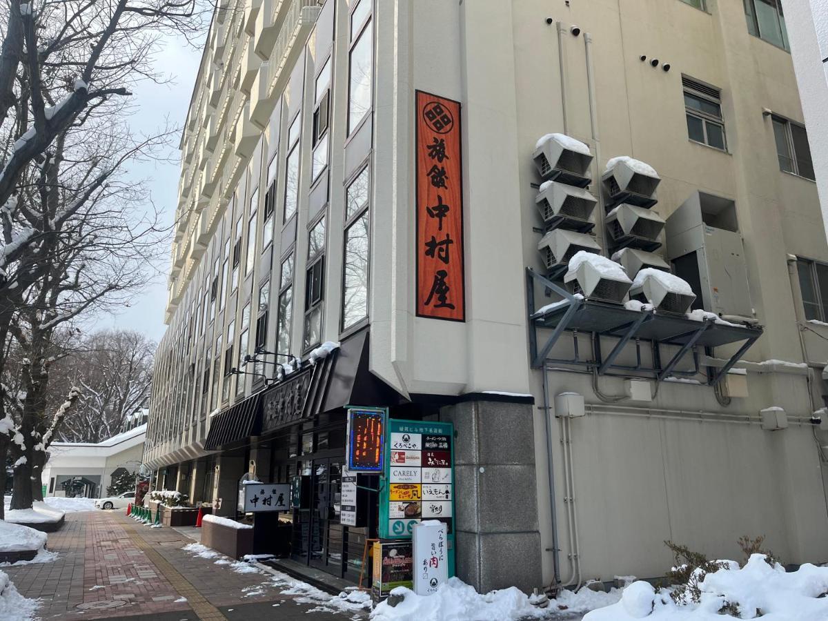 Nakamuraya Ryokan Sapporo Eksteriør billede
