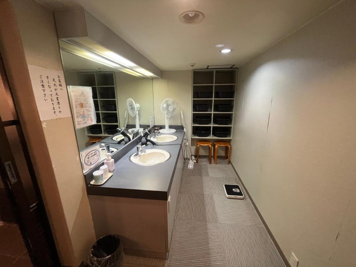 Nakamuraya Ryokan Sapporo Eksteriør billede