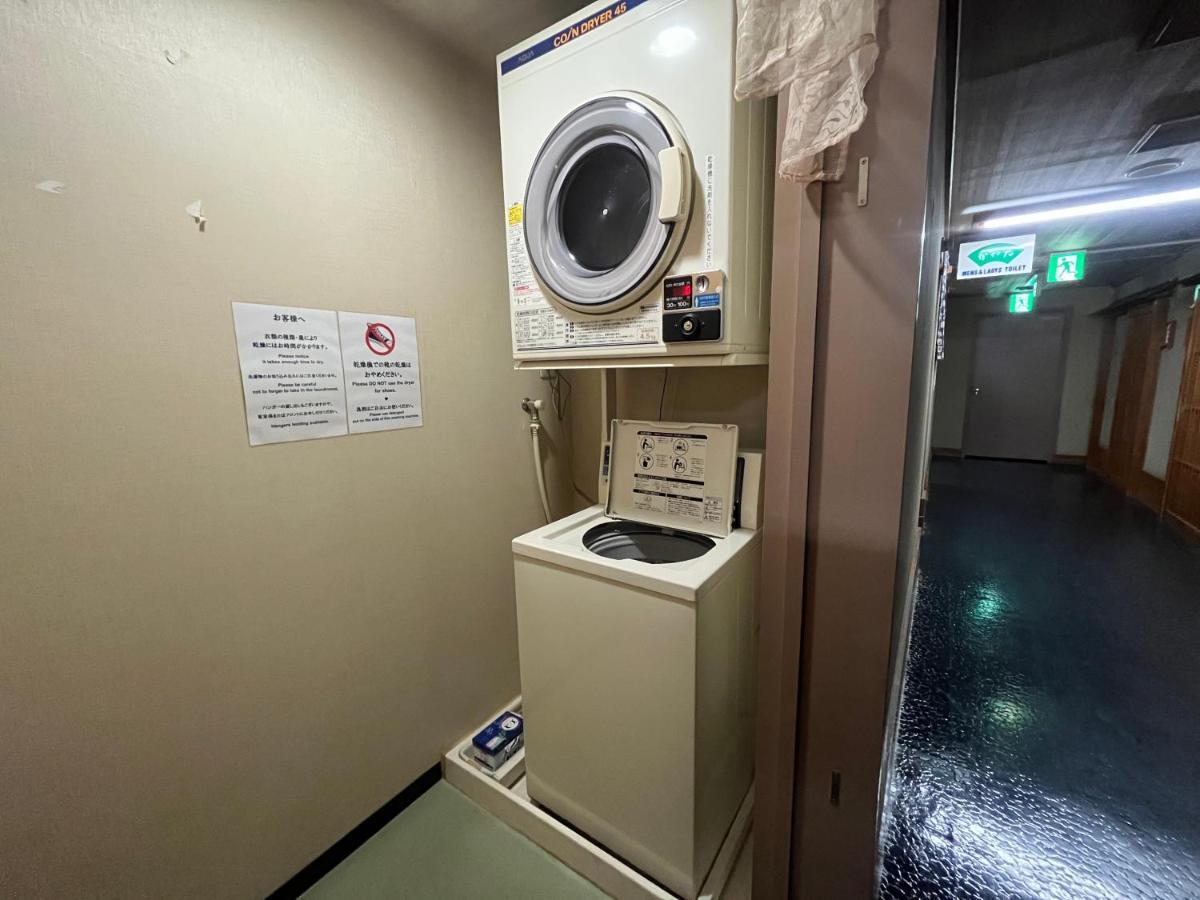 Nakamuraya Ryokan Sapporo Eksteriør billede