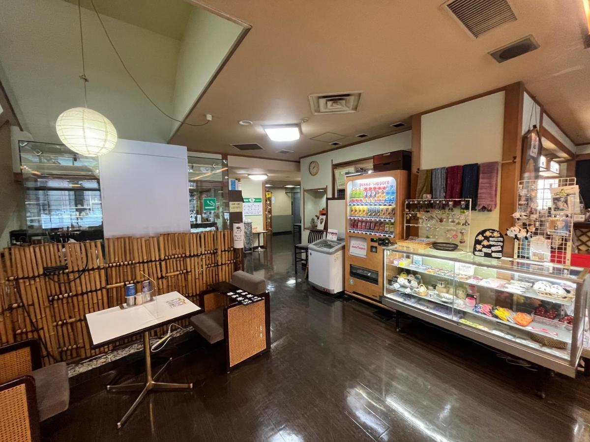 Nakamuraya Ryokan Sapporo Eksteriør billede