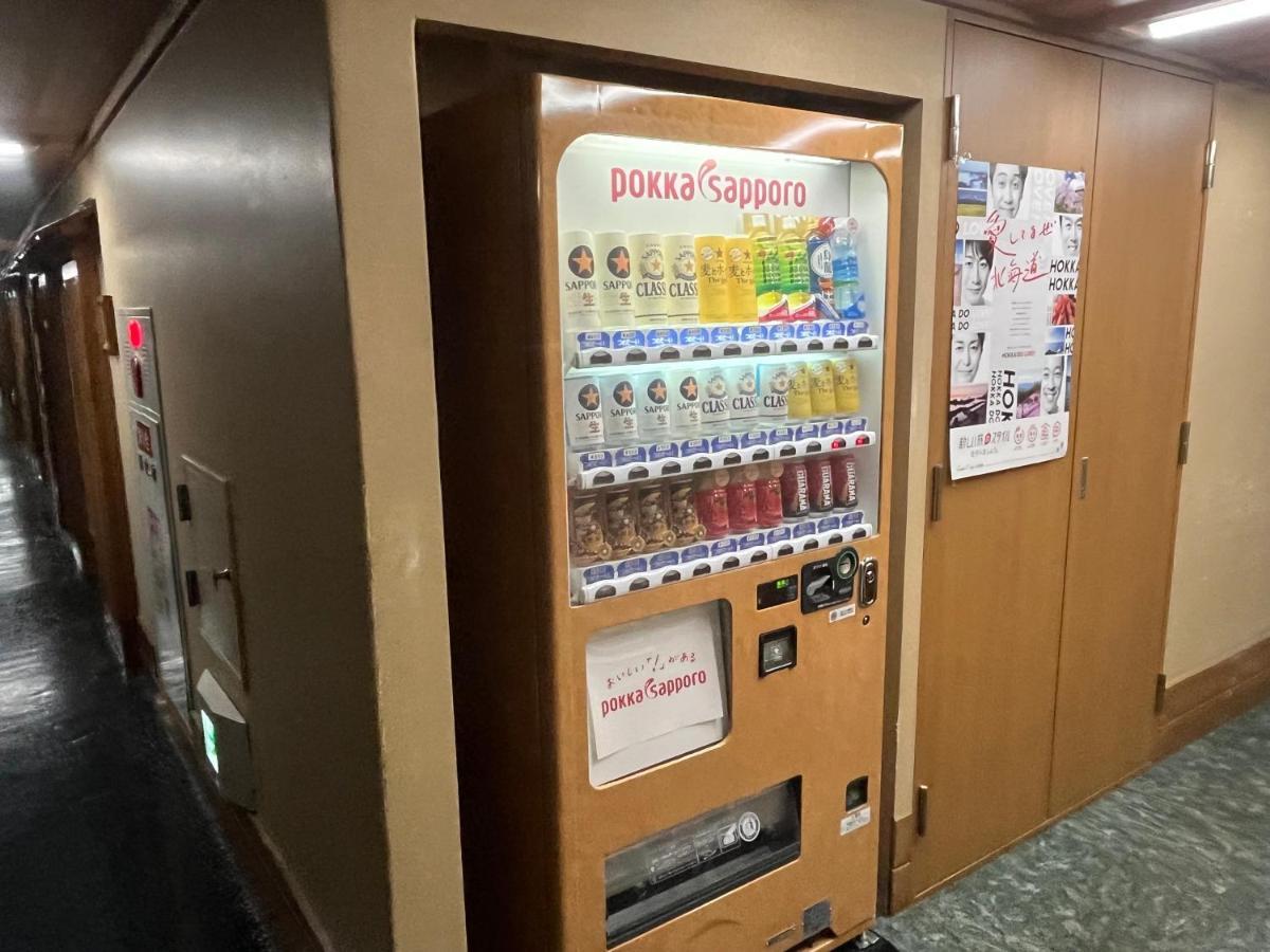 Nakamuraya Ryokan Sapporo Eksteriør billede