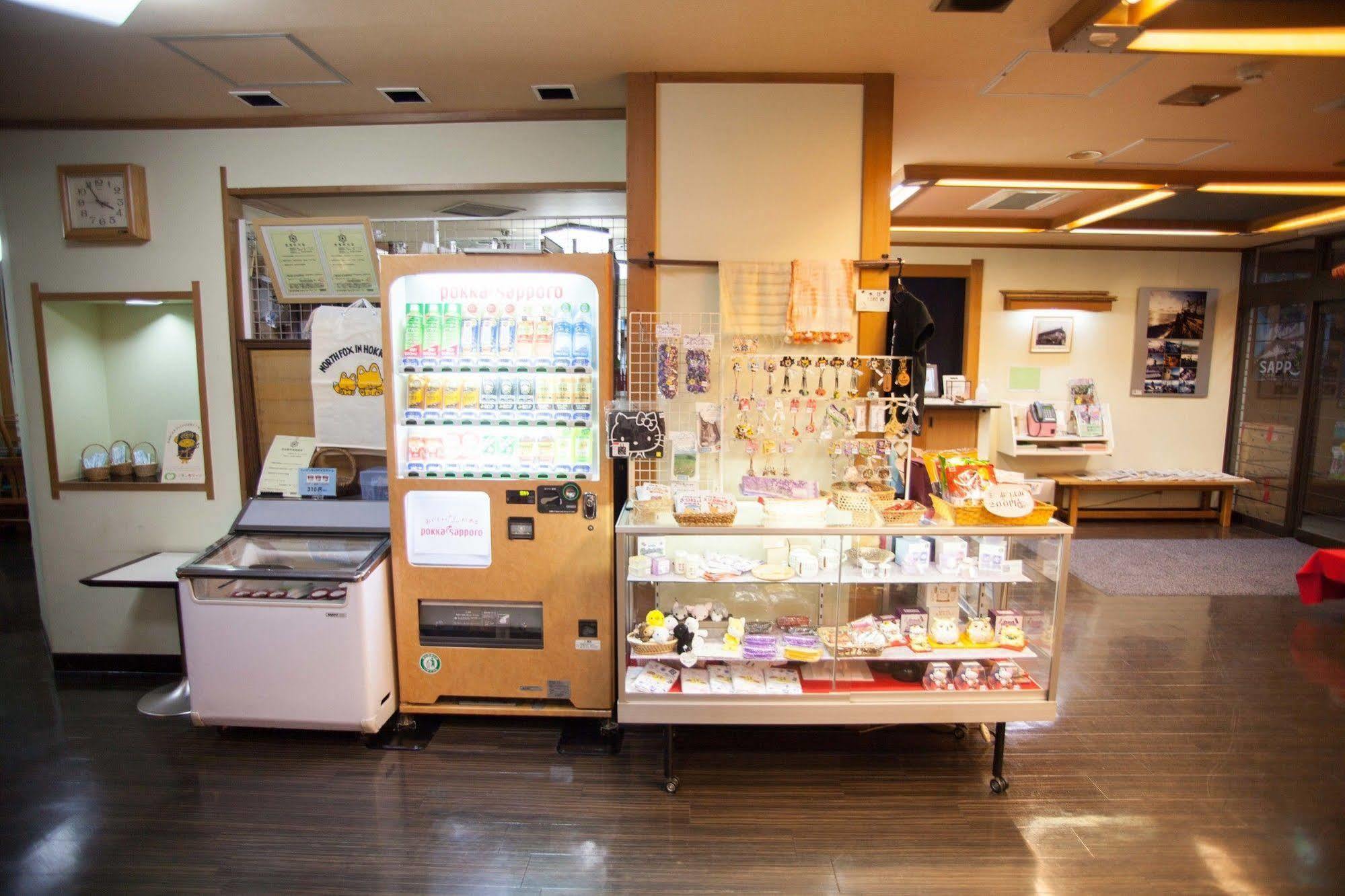 Nakamuraya Ryokan Sapporo Eksteriør billede