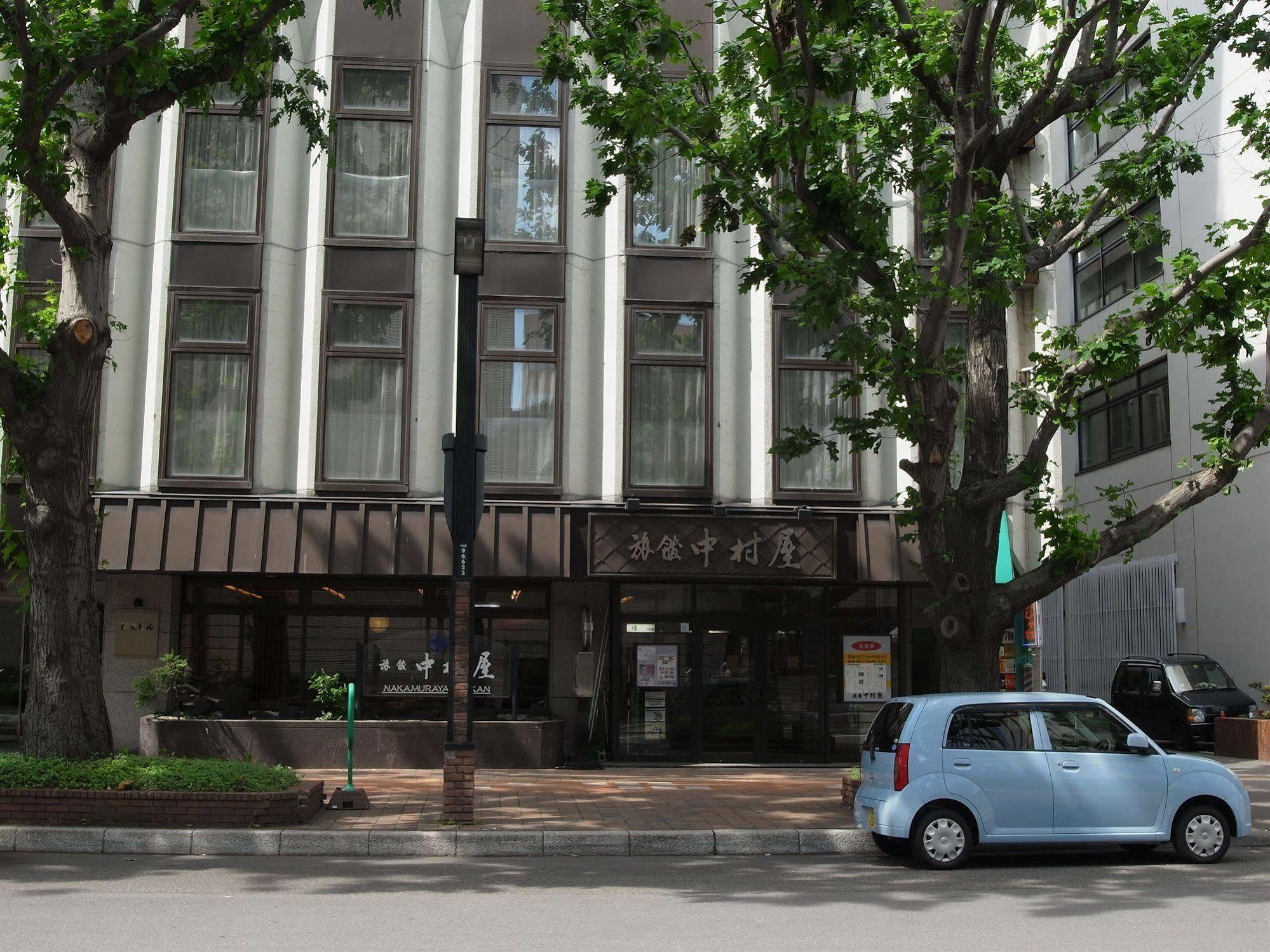 Nakamuraya Ryokan Sapporo Eksteriør billede